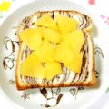 ふうはっちゃん's cooksnap of when they made ほんのり甘い＊リンゴのフィリングトースト.