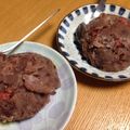 ettsuin's cooksnap of when they made 徳島の郷土菓子　阿波ういろ　生姜風味.