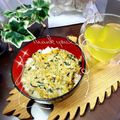 ☆なあなクック☆'s cooksnap of when they made 簡単すぎる！うちのお茶漬け♪.