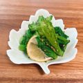 3chan。's cooksnap of when they made ゴマ油薫る茎たち菜和え.