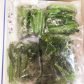まねぶ's cooksnap of when they made 菜の花☆冷凍保存.