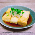 のんべぇヒロ's cooksnap of when they made 揚げない簡単揚げだし豆腐.