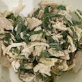 a0024755's cooksnap of when they made ささみと青じそのわさびマヨネーズ和え.