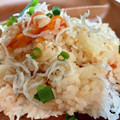 青空にうかぶくも's cooksnap of when they made 丸ごとトマトとしらすの和風炊き込みご飯.