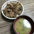 みりん調味料's cooksnap of when they made 根菜と小松菜味噌汁.