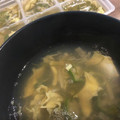 料理ニガテ系女子☆'s cooksnap of when they made 簡単ふわとろ♡オクラとめかぶの和風スープ.
