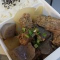 kumako230's cooksnap of when they made 牛すじと大根とこんにゃくの煮込み.
