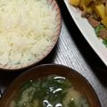 2児ママみきてぃ's cooksnap of when they made 菜の花の☆お味噌汁.