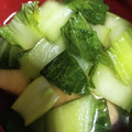 クックみみこ☆'s cooksnap of when they made 簡単過ぎる☆チンゲンサイと厚揚げのスープ.
