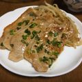 okapi☆☆'s cooksnap of when they made ☆豚ロースネギ塩ダレ☆.