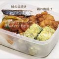 ｋｏｕｋｉ⭐'s cooksnap of when they made お弁当に♫ウインナーと玉ねぎのケチャ炒め.