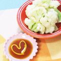 KotoLi☆'s cooksnap of when they made 我が家のカリフラワーの食べ方.