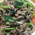 へそ曲がりクック's cooksnap of when they made 豚肉小間切れで☆中華風南蛮漬け♥簡単☆.