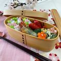 sz55's cooksnap of when they made 簡単おいしい海老春巻き.
