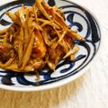もすろー's cooksnap of when they made 牡蠣とごぼうのオイスターマヨ.