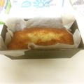 はんべいさんだ's cooksnap of when they made しっとり♡バナナケーキ.