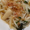 あきつま（杏花☆）'s cooksnap of when they made エリンギともやしと大葉のバター炒め.