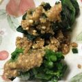 クックBLTENE☆'s cooksnap of when they made ごま和え.