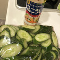 かなぴょー's cooksnap of when they made 液体塩こうじで簡単きゅうりの浅漬け♪.