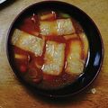 クックYVEXIG☆'s cooksnap of when they made なめこ汁.