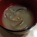 べに茶's cooksnap of when they made 超簡単なのに美味しい♪あさりの味噌汁.