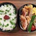 すーざん2015's cooksnap of when they made お弁当に簡単✿冷凍ピースで✿即席✿豆ご飯.