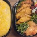 すーざん2015's cooksnap of when they made 簡単！揚げない！海老マヨ♡お弁当に◎.