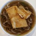 tarotea's cooksnap of when they made 簡単！きつねうどんのおあげさん.
