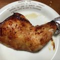 ねむねむ2's cooksnap of when they made 小錦さんのハワイＢＢＱ・鶏肉、わが家流.