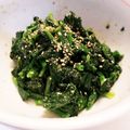 クックE662AA☆'s cooksnap of when they made ほうれん草のナムル.