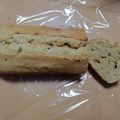 クックyobo67's cooksnap of when they made オリーブオイルのふんわりパウンドケーキ.