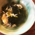 takco's cooksnap of when they made 生海苔の卵スープ.