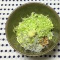 おはなすき's cooksnap of when they made 納豆しらすキャベツ和え⭐つまみおかずご飯.