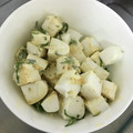 みりん調味料's cooksnap of when they made 半端はんぺん&しそ☆簡単柚子胡椒マヨ和え.