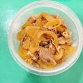 一番星寿美次郎's cooksnap of when they made 吉野家の牛丼を完全舌コピー.