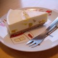 こじあゆ's cooksnap of when they made マンゴーのマーブル・チーズケーキ.