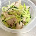 ☆はあ☆'s cooksnap of when they made 豚しゃぶ肉のネギきゅうりポン酢和え.