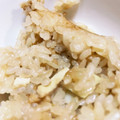 67luna's cooksnap of when they made ✿筍ごはん✿.