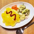 乙川日奈's cooksnap of when they made 人参グラッセ　〜ハンバーグのつけ合わせ〜.