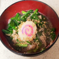 とことこととこ's cooksnap of when they made 新感覚！炒め椎かまの香ばし豚もやし鍋.