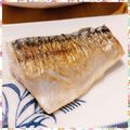 nakamucchi's cooksnap of when they made 鯖塩焼き　IHレンジで、油を使わない！.