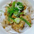 食いしん坊あー's cooksnap of when they made 腸活！新玉ねぎと納豆と○○.