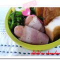 ちっち♡'s cooksnap of when they made ✿赤いウインナーのベーコン巻き✿.