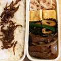 junkoの日々's cooksnap of when they made ちくわのカレーきんぴら.