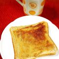 ふうはっちゃん's cooksnap of when they made ほろ苦★トースト.