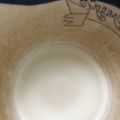 ☆えりんこ☆★'s cooksnap of when they made 米粉で簡単美味しい重湯.