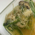 minoriloca's cooksnap of when they made 汁まで楽しむ！水菜とえのきの塩味お浸し.