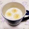 ハラールレシピ's cooksnap of when they made まろやか～✿ホワイトチョコバナナドリンク.