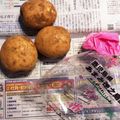 ふたごママちゃん's cooksnap of when they made 【龍愛】じゃがいもの保存方法.