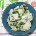 おはなすき's cooksnap of when they made 超簡単　蕪のサラダ.